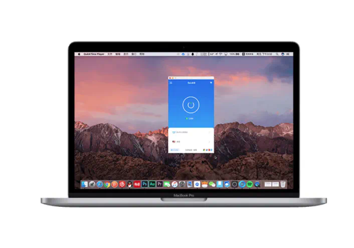 QuickQ 官网是否支持系统检测