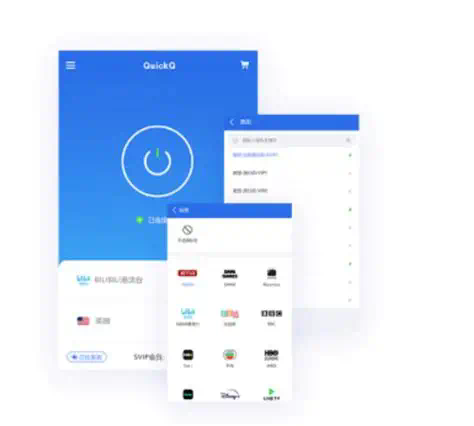 QuickQ能否绕过Netflix的地域限制？
