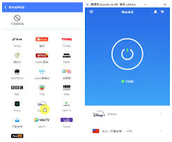 QuickQ 不同系统版本影响使用吗？